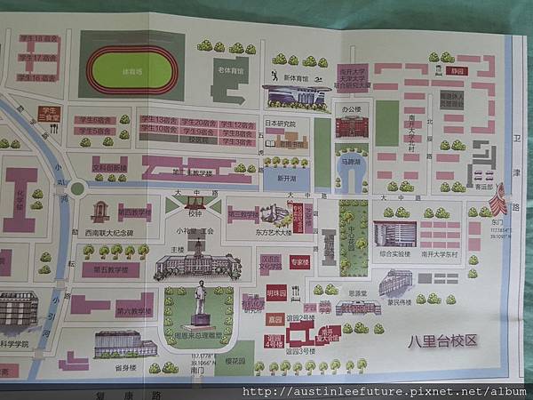 2016-03-04 15.42.41.jpg 2016-03-04 15.42.41.jpg