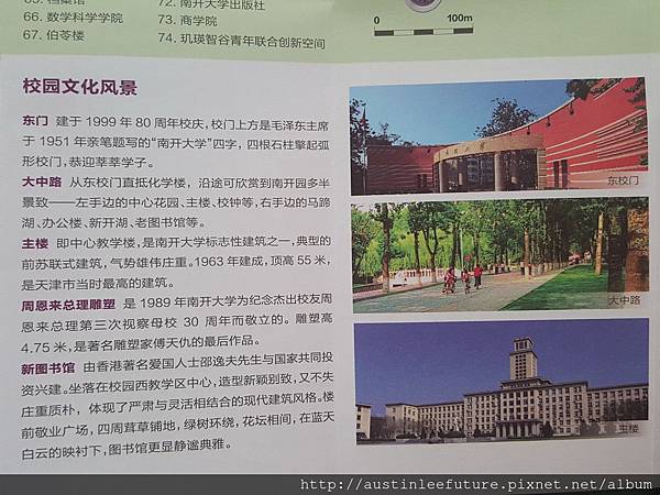 2016-03-04 15.45.39.jpg 2016-03-04 15.45.39.jpg