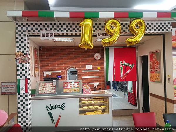 2016-03-03 12.30.52.jpg 2016-03-03 12.30.52.jpg