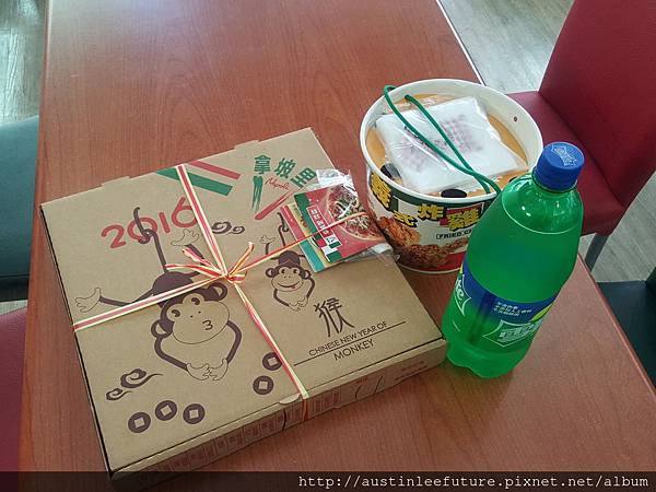 2016-03-03 12.30.43.jpg 2016-03-03 12.30.43.jpg