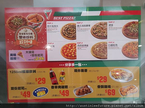 2016-03-03 12.31.03.jpg 2016-03-03 12.31.03.jpg