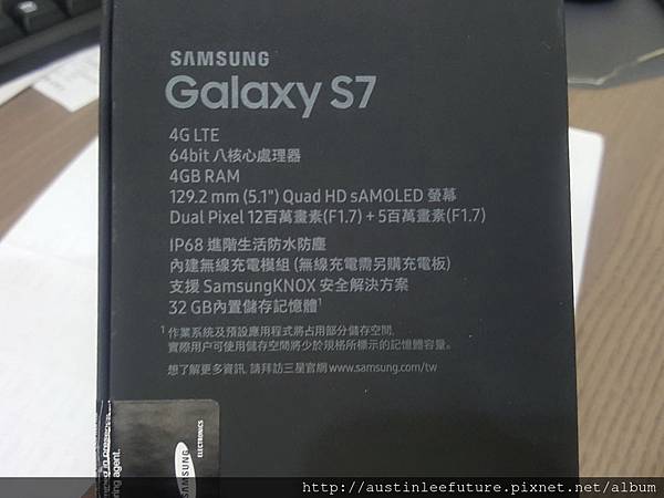 2016-03-18 18.54.08.jpg 2016-03-18 18.54.08.jpg