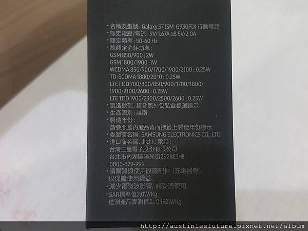 2016-03-18 18.53.46.jpg 2016-03-18 18.53.46.jpg