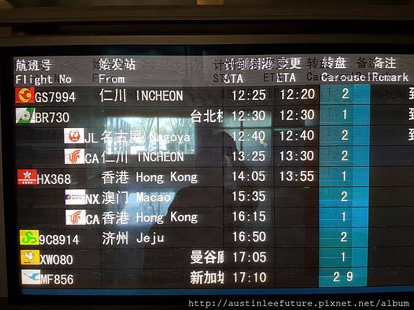 2016-04-10 13.01.07.jpg 2016-04-10 13.01.07.jpg