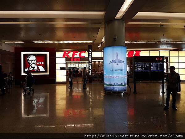 2016-04-10 13.10.13.jpg 2016-04-10 13.10.13.jpg