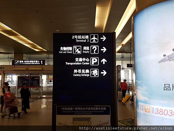 2016-04-10 13.11.59.jpg 2016-04-10 13.11.59.jpg