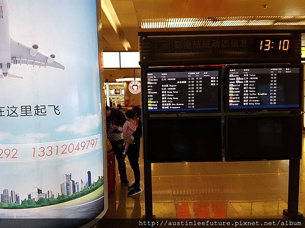 2016-04-10 13.10.24.jpg 2016-04-10 13.10.24.jpg