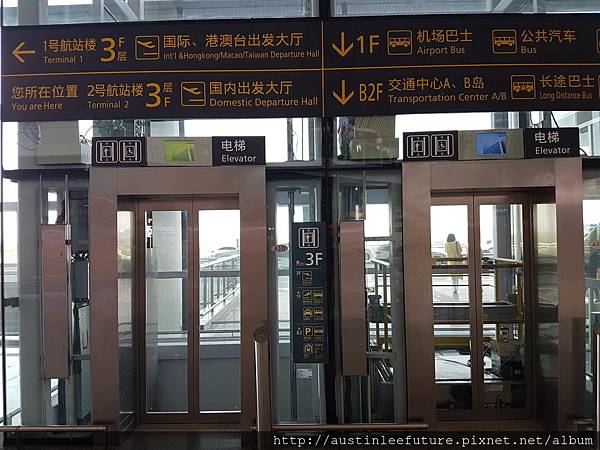 2016-04-10 13.19.45.jpg 2016-04-10 13.19.45.jpg