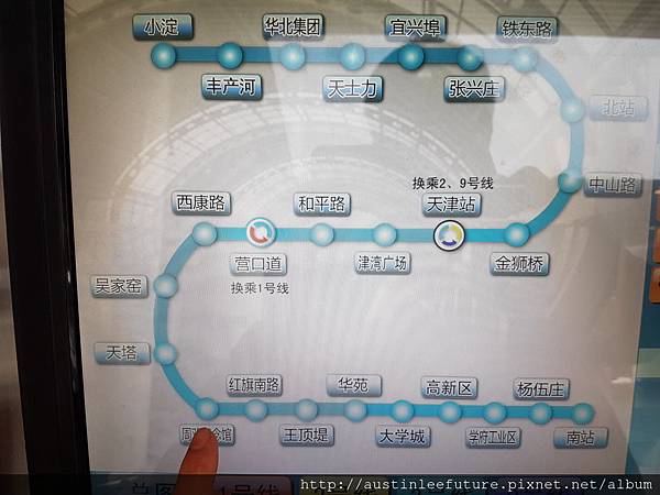 2016-04-10 13.25.46.jpg 2016-04-10 13.25.46.jpg