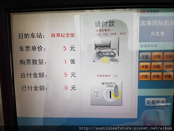 2016-04-10 13.25.51.jpg 2016-04-10 13.25.51.jpg