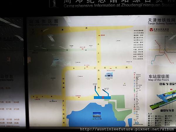 2016-04-10 14.23.45.jpg 2016-04-10 14.23.45.jpg