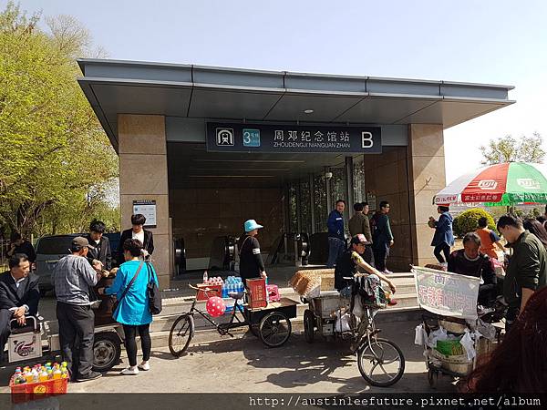 2016-04-10 14.27.30.jpg 2016-04-10 14.27.30.jpg