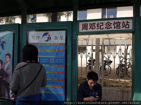 2016-04-10 14.38.32.jpg 2016-04-10 14.38.32.jpg