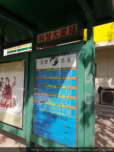 2016-04-10 14.58.25.jpg 2016-04-10 14.58.25.jpg