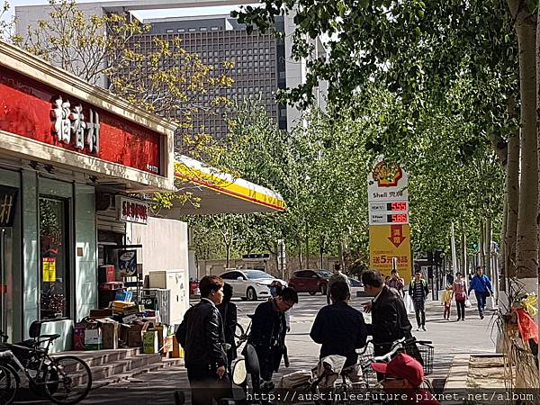 2016-04-10 14.58.32.jpg 2016-04-10 14.58.32.jpg