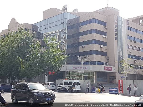 2016-04-10 15.00.48.jpg 2016-04-10 15.00.48.jpg