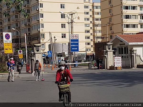 2016-04-10 15.00.55.jpg 2016-04-10 15.00.55.jpg