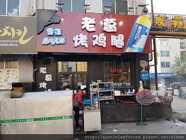 2016-04-10 17.41.32.jpg