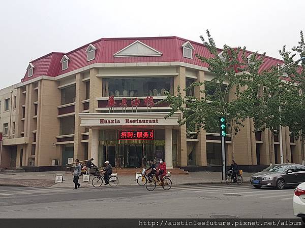 2016-04-12 09.35.02.jpg 2016-04-12 09.35.02.jpg