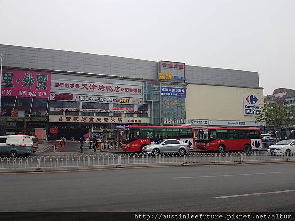 2016-04-12 09.43.51.jpg 2016-04-12 09.43.51.jpg