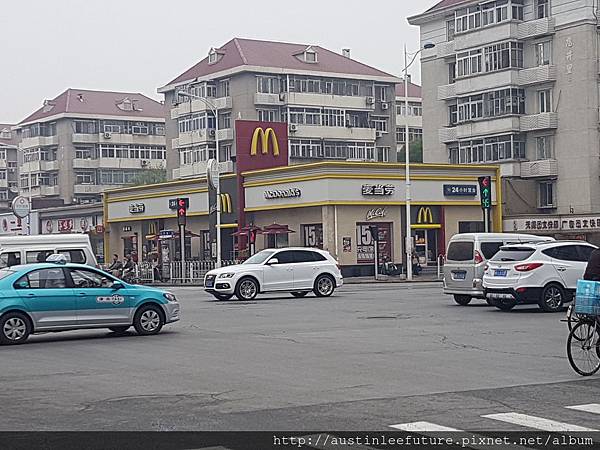 2016-04-12 09.40.21.jpg 2016-04-12 09.40.21.jpg