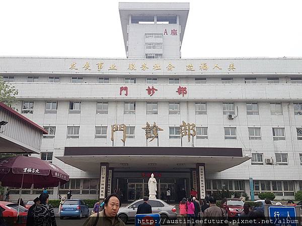 2016-04-12 09.54.32.jpg 2016-04-12 09.54.32.jpg