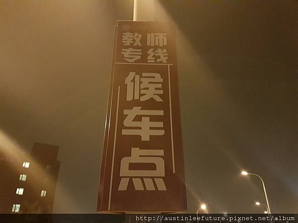 2016-04-11 20.18.00.jpg 2016-04-11 20.18.00.jpg