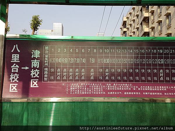 2016-04-11 07.40.15.jpg 2016-04-11 07.40.15.jpg