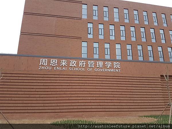 2016-04-11 12.57.05.jpg 2016-04-11 12.57.05.jpg