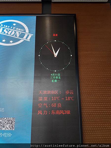 2016-04-11 12.58.48.jpg 2016-04-11 12.58.48.jpg