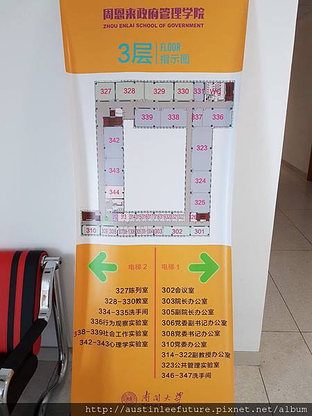 2016-04-11 13.00.06.jpg 2016-04-11 13.00.06.jpg