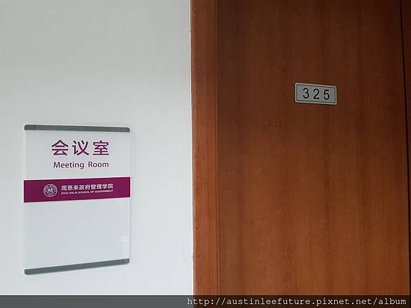 2016-04-11 14.54.16.jpg 2016-04-11 14.54.16.jpg