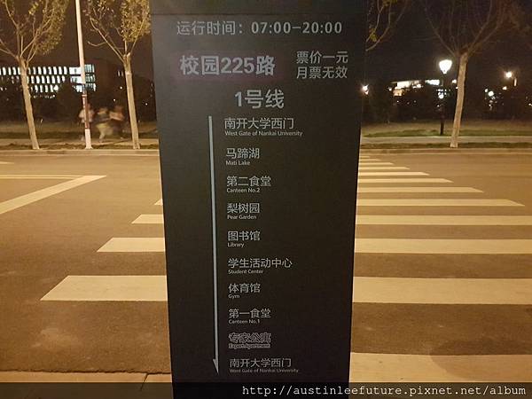 2016-04-14 20.07.28.jpg 2016-04-14 20.07.28.jpg