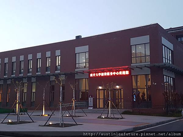 2016-04-14 18.53.09.jpg 2016-04-14 18.53.09.jpg