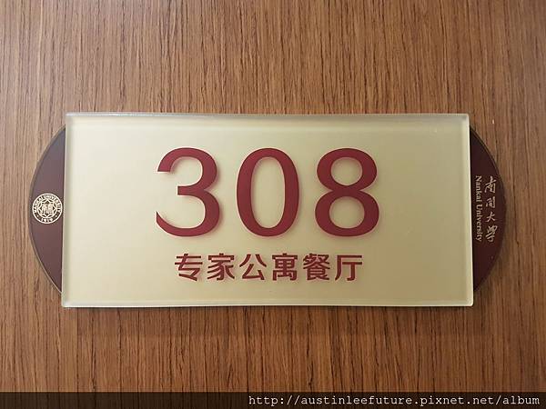 2016-04-14 18.59.10.jpg 2016-04-14 18.59.10.jpg