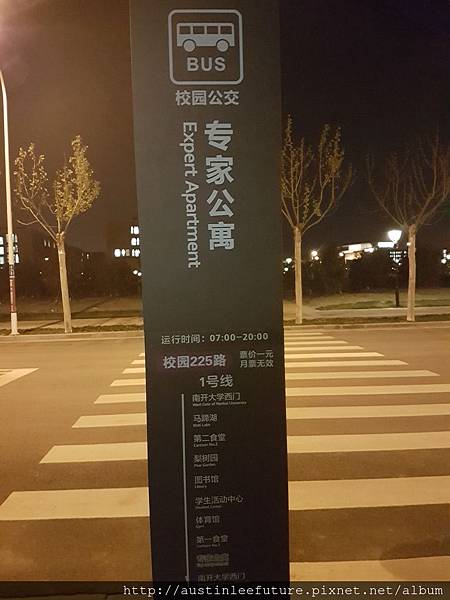 2016-04-14 20.07.21.jpg 2016-04-14 20.07.21.jpg