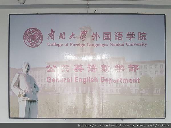 2016-04-13 09.00.04.jpg 2016-04-13 09.00.04.jpg