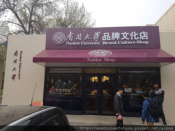 2016-04-13 17.02.13.jpg 2016-04-13 17.02.13.jpg