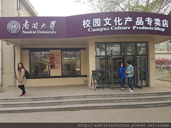 2016-04-13 17.09.32.jpg 2016-04-13 17.09.32.jpg