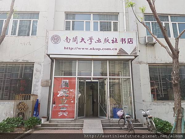 2016-04-15 10.14.25.jpg 2016-04-15 10.14.25.jpg