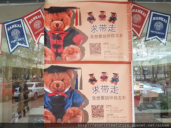 2016-04-13 17.09.45.jpg 2016-04-13 17.09.45.jpg