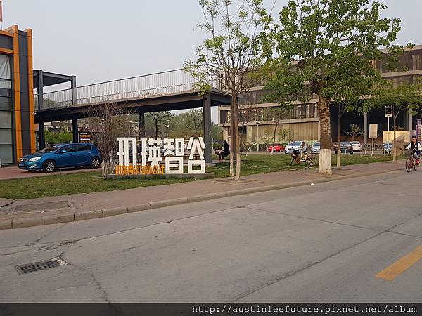 2016-04-12 17.30.11.jpg 2016-04-12 17.30.11.jpg