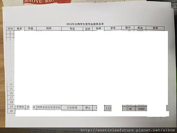 2016-04-15 10.43.55.jpg 2016-04-15 10.43.55.jpg