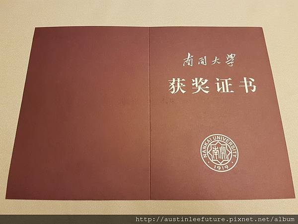 20160426_184119.jpg 20160426_184119.jpg