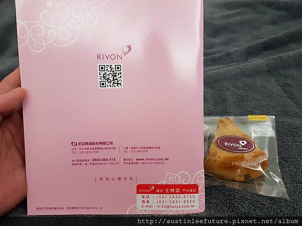 20160814_200317.jpg 20160814_200317.jpg