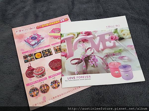 20160814_200950.jpg 20160814_200950.jpg