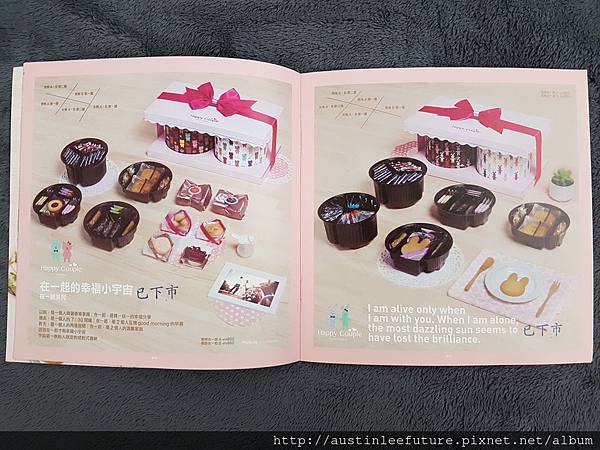 20160814_201137.jpg 20160814_201137.jpg