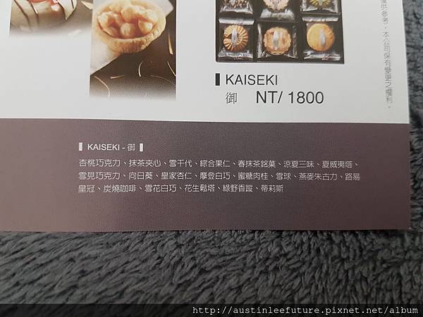 20160814_201323.jpg 20160814_201323.jpg