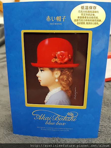 20160814_201523.jpg 20160814_201523.jpg