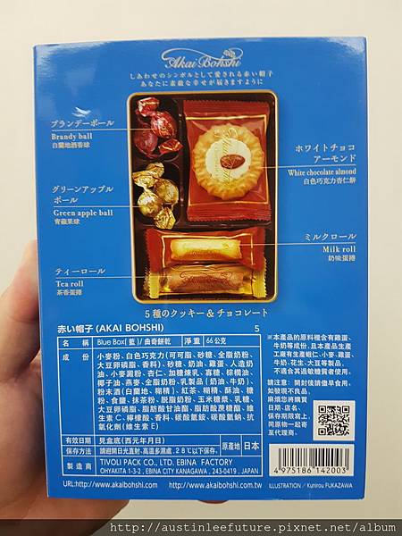 20160814_201540.jpg 20160814_201540.jpg